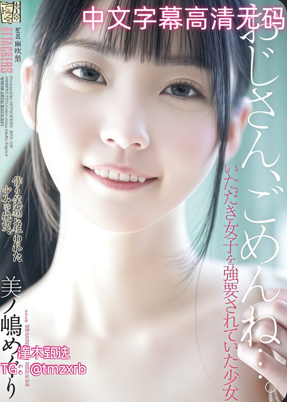 日韩欧美视频一区二区,S1ガールズコレクションシリーズ,免费完整版无删减