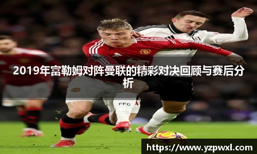 QY球友会