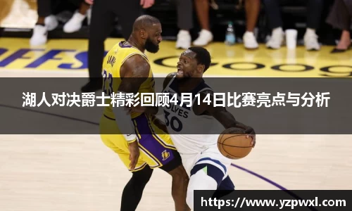 QY球友会体育