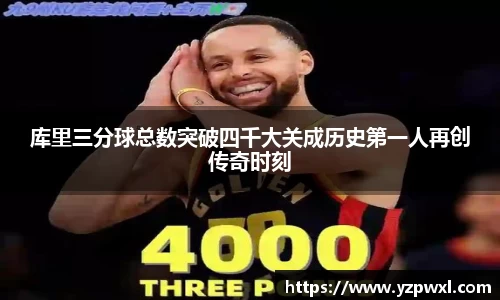 QY球友会