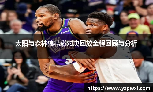 QY球友会
