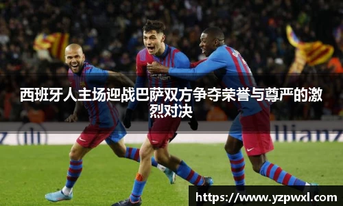 千亿球友会